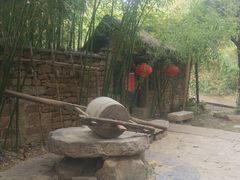 -竹泉村旅游度假区