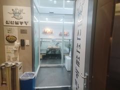 -神仙雪浓汤(明洞店)
