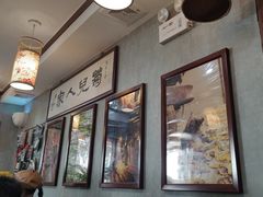 -菊儿人家·北京胡同菜(南锣鼓巷店)