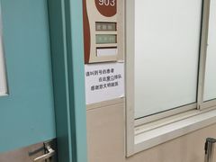 -苏州大学附属第二医院(三香院区)