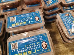 -一厂麻辣猪蹄