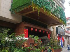 门面-胡桃里音乐酒馆(石家庄店)