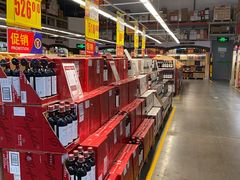 -麦德龙(郑东店)