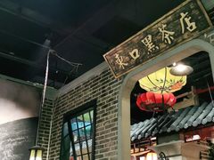 -东口码头·烧鸽子·鱼头泡饼·地方菜(金鹰悦城店)