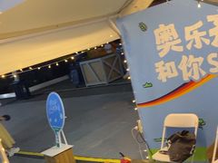 -ALDI奥乐齐超市(浦东大华锦绣优嘉店)