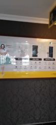 -深圳阳光医疗美容医院·旗舰店