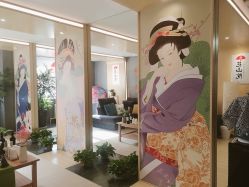 -觅屿日式脱毛美肤