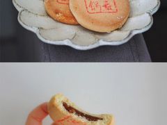 -北京稻香村(第三店)