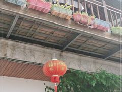 -美味之家·湖景农家乐(太湖东山店)