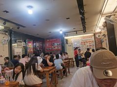 大堂-十里铺铁板鱿鱼