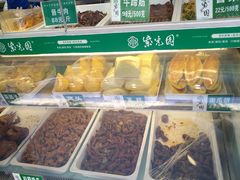 -紫光园清真北京小吃(广渠门内店)
