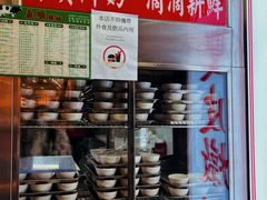 -义顺牛奶公司(板樟堂店)