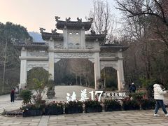 -灵顺寺