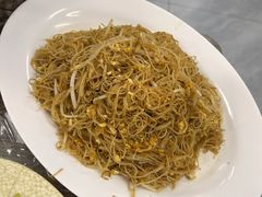 鸡蛋炒米粉-贞姨美食·老字号海鲜大排档