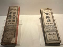 -上海纺织博物馆
