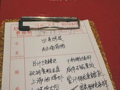 -上海1号私藏菜(静安店)