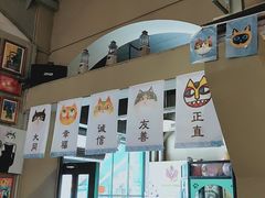 -猫咪博物馆(顶澳仔猫街店)