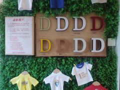 -亮雅轩图文快印连锁24小时(北纬路店)