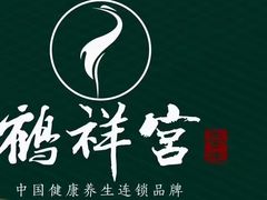 -汇邦中心ICON MALL