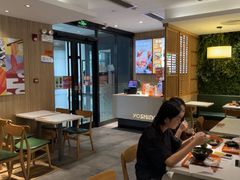 -吉野家(深圳超多维科技大厦分店)