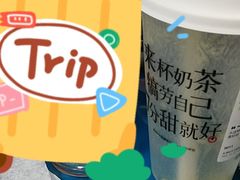 -7分甜(天津南开大悦城店)