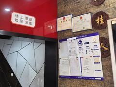 -湘桂人酒楼(西便门店)