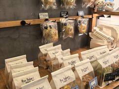 -Max Bakery 阿唛手作