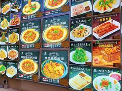 -灶座小锅烀饼·铁锅炖(道里店)