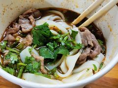 -王记生烫牛杂面馆(兰陵路店)