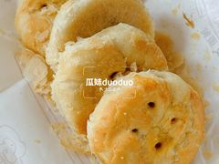 -盒马鲜生(红莲店)