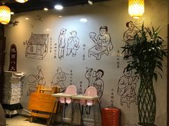 -醉长安(南门总店)