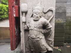 -张学良旧居陈列馆