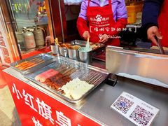 -小红旗臭豆腐炸冷面(万达店)