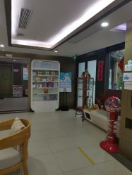 -睿宝儿科·眼科·口腔(杨浦新江湾城店)