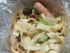-和家乐安徽太和牛肉板面