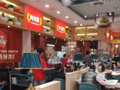 -西域伙伴清真牛肉面(中盛店)