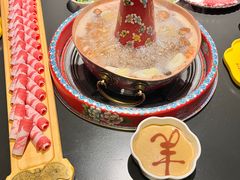 -羊大爷涮肉(亮马桥店)