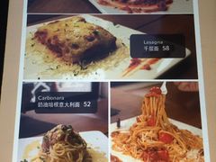 -百好乐宠物友好餐厅(朝外大街店)