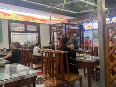 -伊隆斋(什刹海店)