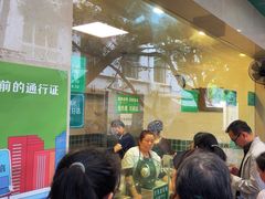 -马记清真肺片(玉林中横巷)