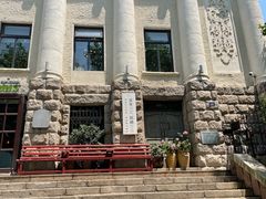 -JINNS锦时 steak&pizza(浸信会礼拜堂旧址店)