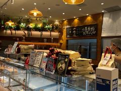 -君之狮子山·轻糖烘焙(松江印象城店)