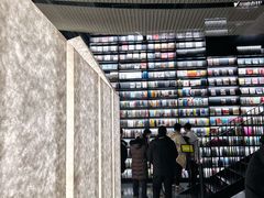 -PAGEONE(北京坊店)