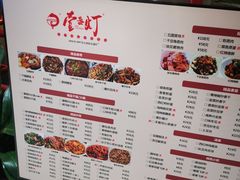 -壹盏灯(惠农店)
