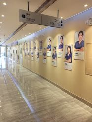 -上海首尔丽格医疗美容医院