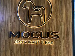 门面-MOCUS莫卡斯餐厅(祥云小镇店)