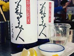 -Fukumimi·美醉堂 居酒屋(金尚店)