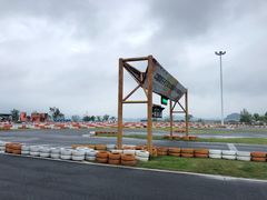 -千岛湖燃擎卡丁车赛车主题乐园(秀湖路店)