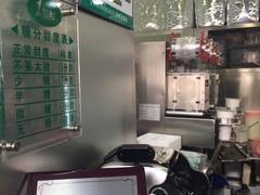 -1点点(环城北路店)