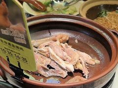 广东非遗盐焗鸡-客语客家菜(华发商都店)